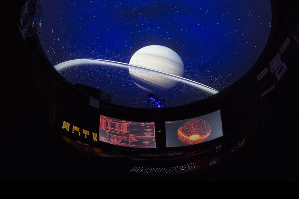Mt SAC Planetarium