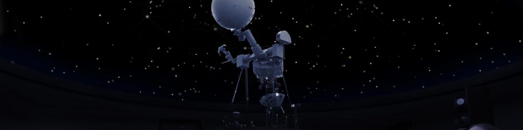 Whittenberger Planetarium