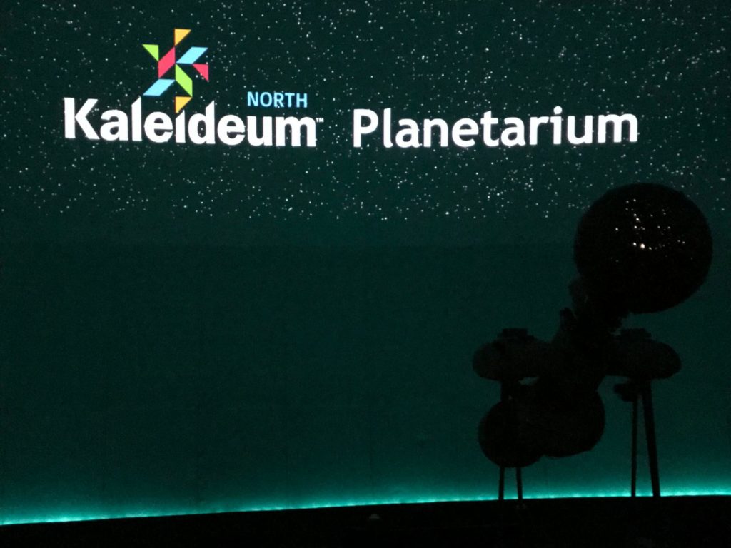 Kaleideum (North) Planetarium