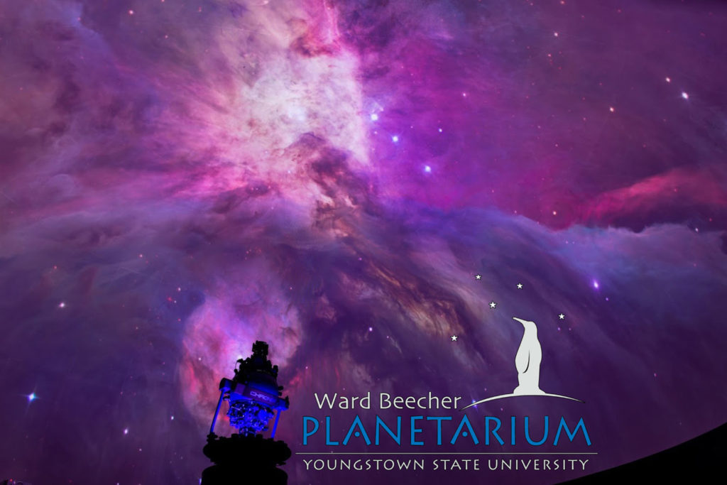 Ward Beecher Planetarium